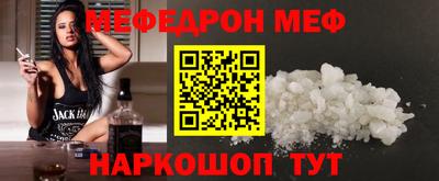 не бодяженный Новозыбков