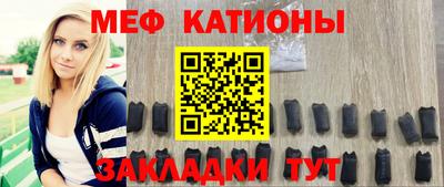 бутик Новокубанск