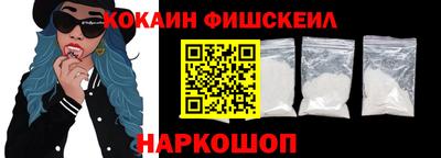 не бодяженный Новозыбков
