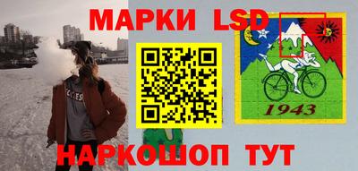 бутик Новокубанск