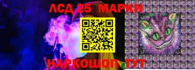 не бодяженный Новозыбков