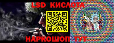 бутик Новокубанск