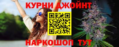 мдма Новодвинск