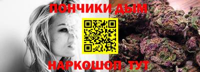 не бодяженный Новозыбков