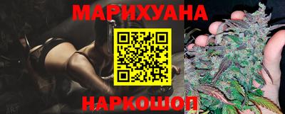 не бодяженный Новозыбков