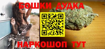 не бодяженный Новозыбков
