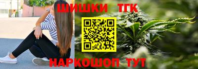 мдма Новодвинск