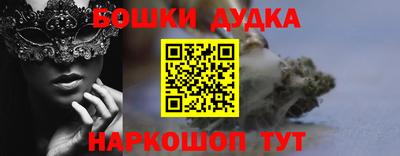 не бодяженный Новозыбков