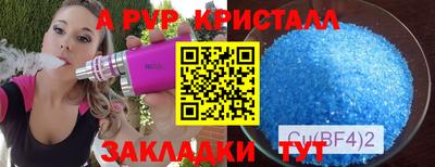 не бодяженный Новозыбков