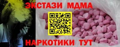 не бодяженный Новозыбков