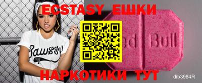 не бодяженный Новозыбков