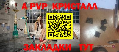не бодяженный Новозыбков