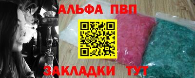мдма Новодвинск