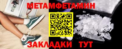 не бодяженный Новозыбков
