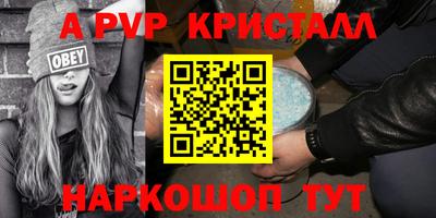 не бодяженный Новозыбков