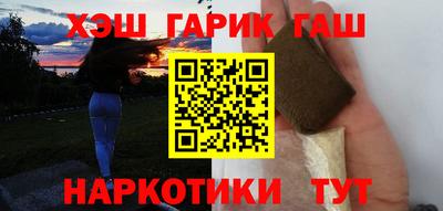бутик Новокубанск