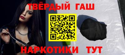 не бодяженный Новозыбков
