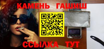 мдма Новодвинск