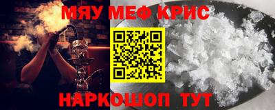 бутик Новокубанск