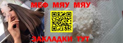 не бодяженный Новозыбков