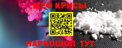 не бодяженный Новозыбков