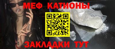 бутик Новокубанск