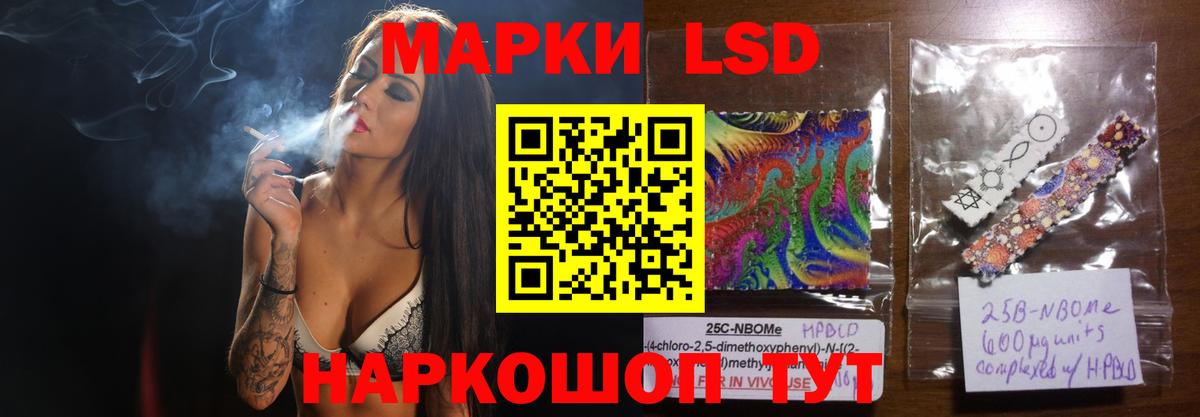 blacksprut   Лсд 25 экстази  Лсд 25 экстази ecstasy  Вход с VPN  ЛСД экстази кислота  Тула 